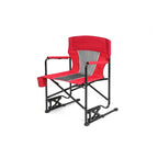 Outdoor Freestyle Rocker Camping Chair Portable Folding Rocking Chair With Solid (Excluding the table)