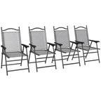Outsunny Folding Patio Chairs, Set of 4 Sports Chairs for Adults, Camping Chairs
