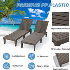 Erommy Chaise Lounges, All-Weather Patio Loungers with 5-Position Adjustable Backrest & Wood Texture Design, Reclining Chair