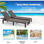 Erommy Chaise Lounges, All-Weather Patio Loungers with 5-Position Adjustable Backrest & Wood Texture Design, Reclining Chair