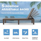 Erommy Chaise Lounges, All-Weather Patio Loungers with 5-Position Adjustable Backrest & Wood Texture Design, Reclining Chair