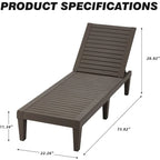 Erommy Chaise Lounges, All-Weather Patio Loungers with 5-Position Adjustable Backrest & Wood Texture Design, Reclining Chair