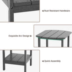 Weather-Resistant HDPE Outdoor Side Table - Modern Patio Accent Furniture - 8' x 10'