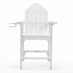 LUE BONA Plastic Patio Bar Stool Tall Adirondack Chairs,Bar Height Dining Chairs with Cup Holder