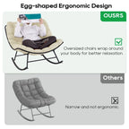 Outdoor Rocker Recliner Egg Reading Chair with Large Cushions (Set of 2)
