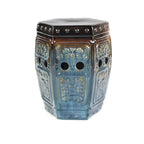 Euro Ceramica 18 Tao Collection Indoor and Outdoor Decorative Garden Stool - 13 x 15 x 18