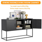Modern Sideboard Buffet with Plenty of Storage Space
